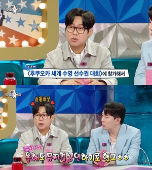 "올림픽 출전 못해 아쉬워"…변진섭, 아티스틱 스위밍 선수→뮤지컬 배우 활약 아들 자랑