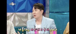 붐 "7세 연하 아내 이달 출산…비상대기 상태"