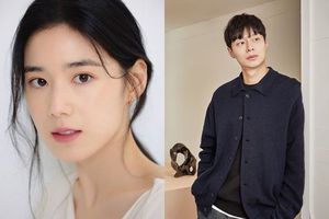 정은채, 김충재와 열애 "좋은 감정"