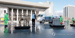 낮과 밤 기온 차 15도 안팎으로 커…낮 최고 8~14도(오늘 날씨 예보)