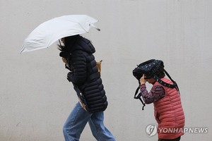 오후부터 전국에 비…내일 새벽까지 수도권 10∼40㎜(오늘 날씨 예보)