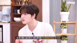 “태도 달라져”…김재중, 군대에서 기선제압한 사연?