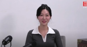 "잘생긴 예비신랑" 11기 옥순, 6월 결혼…새 집 장만까지?