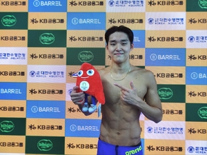 김우민, 남자 자유형 1,500ｍ 파리 올림픽 출전권 확보(종합2보)