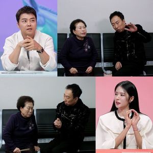 30억 자산가 전원주 "며느리 용돈 200만원씩 준다"