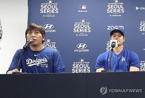 &apos;불법 도박&apos; 오타니 통역, 출신 대학·MLB 경력에 의혹 증폭