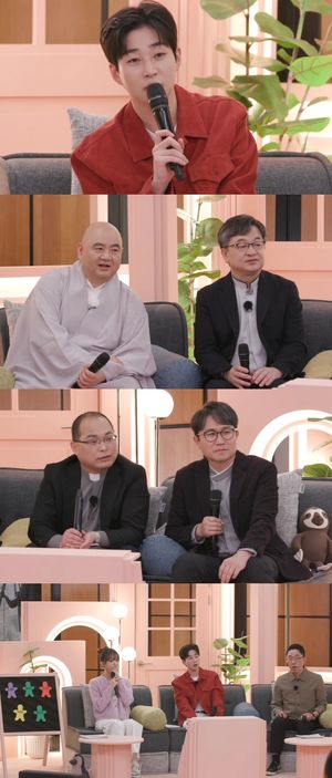 &apos;사촌 누나와 불륜&apos; 사건에…딘딘 "너무 혼란스러워"