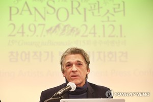 "걸으며 보는 오페라같은 전시"…광주비엔날레 참여작가 공개