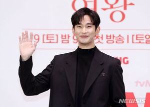 김수현, 얼마 받았나…&apos;눈물의여왕&apos; 회당 8억설