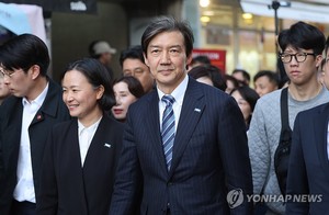 조국혁신당 "파란불꽃 펀드 200억 54분만에 완판"