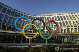 도전받는 IOC 성전환 선수 &apos;포용 정책&apos;…정면 비판한 연구 나와