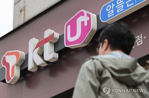SKT·LGU+도 3만 원대 5G 요금제 출시…청년 요금제·OTT 할인도
