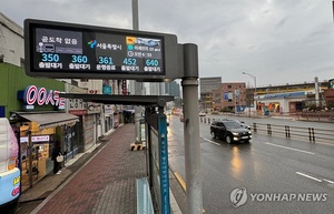 서울 시내버스, 12년만 파업…무료 셔틀 버스 운영 노선은?