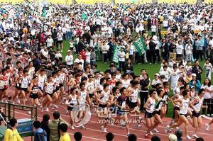 세계 최고 우승 상금 걸린 대구마라톤대회 내달 7일 개최