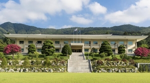 한국학중앙연구원, 해외 &apos;지한파&apos; 양성 위해 차세대 학자 초청