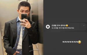 "군생활 20% 완료"…방탄소년단 RM, 군 제대일 언제길래?