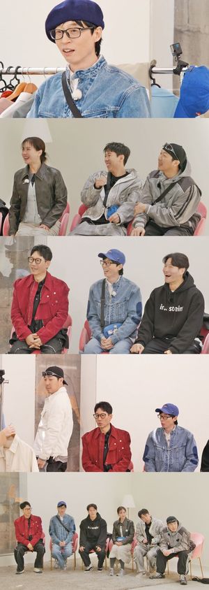 &apos;런닝맨&apos; 패션 전문가, 유재석에 "이건 탑골공원 룩"