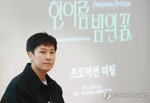 오페라 무대 서는 김동완 "모든 대사에 리듬…연습하며 귀 호강"