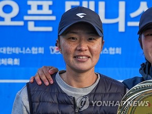 김나리, 안동오픈 테니스 여자 단·복식 2관왕