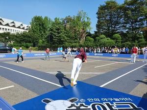 베이스볼5 아시아컵 13일 서울서 개막…한국 개최 첫 국제대회
