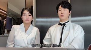 원혁♥이수민, 결혼식 하루 앞둬 "천천히 흘러갔음 좋겠다" 아쉬움