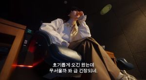 강민경, &apos;파묘&apos; 혼영 중도 포기 "혼자 볼 영화 아냐, 미쳤다"