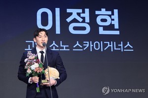 &apos;37％ 승률&apos;에도 프로농구 MVP로 언급된 이정현, 5관왕 달성(종합)