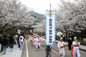 &apos;시공초월&apos; 영암 왕인문화축제에 16만 관광객 운집