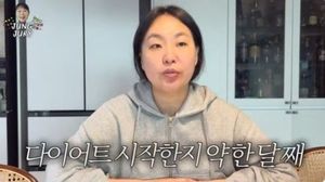 정주리 "한 달 만에 8㎏ 감량…웨이트하고 물 3ℓ"