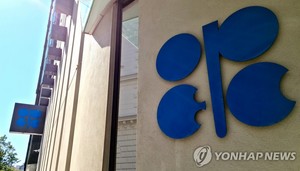 [국제유가] 뉴욕유가, OPEC+회의 감산 유지·지정학적 위험에 상승