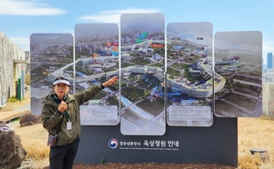 "세종시 여행 더 유익하게" 주요 관광지에 문화관광해설사 배치
