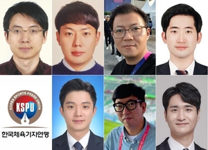 한국체육기자연맹, 1분기 체육기자상 수상자 발표