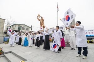 익산 4·4 만세운동 105주년…"숭고한 애국정신 되새기자"