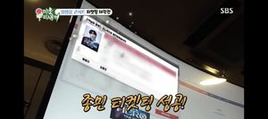 용병이 뭐길래…아이유 소속사·팬 모두 콘서트예매 피해자가 됐나