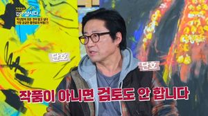 &apos;고액 출연료 논란&apos; 박신양 "작품 아니면 검토도 안 해" 단호