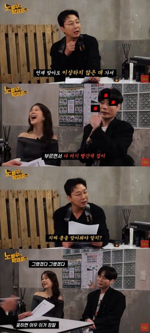 백지영, 북한 가서 &apos;총 맞은 것처럼&apos;…"무서웠다"