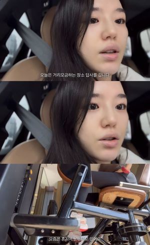 조혜정, 유튜브에 근황 공개 "투잡 뛰는 중…지금은 팀장"