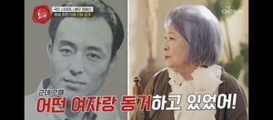 "딴 여자랑 동거"…정혜선, 전남편과 이혼 사연 첫 고백