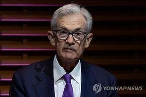 미국 연준 내 매파 "6월 금리인하는 부적절" 커지는 신중론…ECB 이달 동결 전망