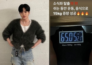 &apos;소식좌&apos; 이성종, 몸무게 앞자리 &apos;6&apos; 진입…15kg 증량 성공