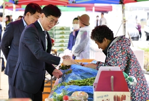 장수 장안산의 향긋한 봄나물 맛보세요…20일 계남면서 축제