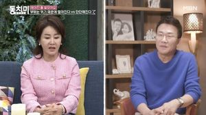 선우은숙·유영재, 협의 아닌 재판상 이혼 "재산 다툼 없었다"