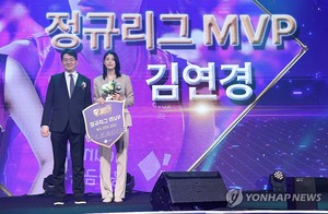 김연경 "고민 많이 했다…다음 시즌, 팬들 위해 한 번 더 도전"