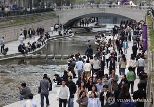 중부 지방 대체로 맑아…수도권·충북 청주 건조주의보(오늘 날씨 예보)