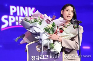 김연경 현역 연장의 씁쓸한 뒷맛…"우스운 얘기이긴 하죠"