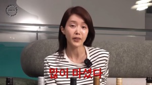 채정안, 애주가 고백 "&apos;나의 해방일지&apos; 구씨 각...많이 마셔봤다"