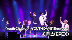 [Live] EPEX, 타이틀곡 ‘청춘에게(Youth2Youth)’ 무대(‘Youth Chapter 1 : YOUTH DAYS’ 쇼케이스) [TOP영상]