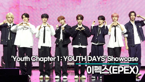 이펙스(EPEX), 청춘의 아이콘이 되어 돌아온 이펙스(‘Youth Chapter 1 : YOUTH DAYS’ 쇼케이스) [TOP영상]