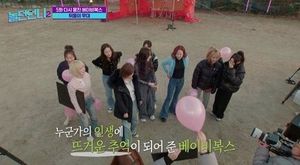 "내가 윤은혜 때렸다더라" 베이비복스 &apos;불화설&apos; 진실은…