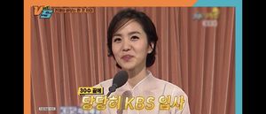 "아나운서 시험 30번 낙방"…박지윤 끝내 KBS 합격한 비결